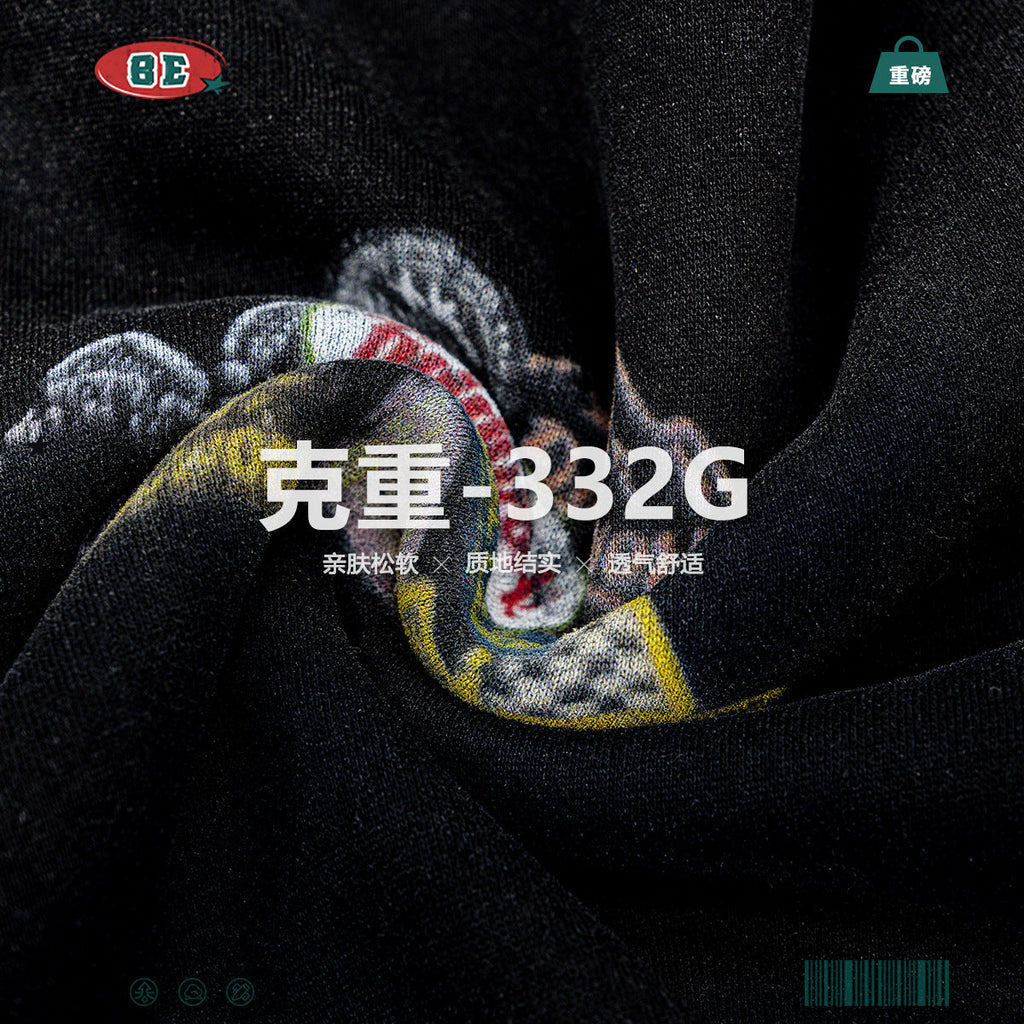 BE Zipper 28 Heavy Zipper Hoodie