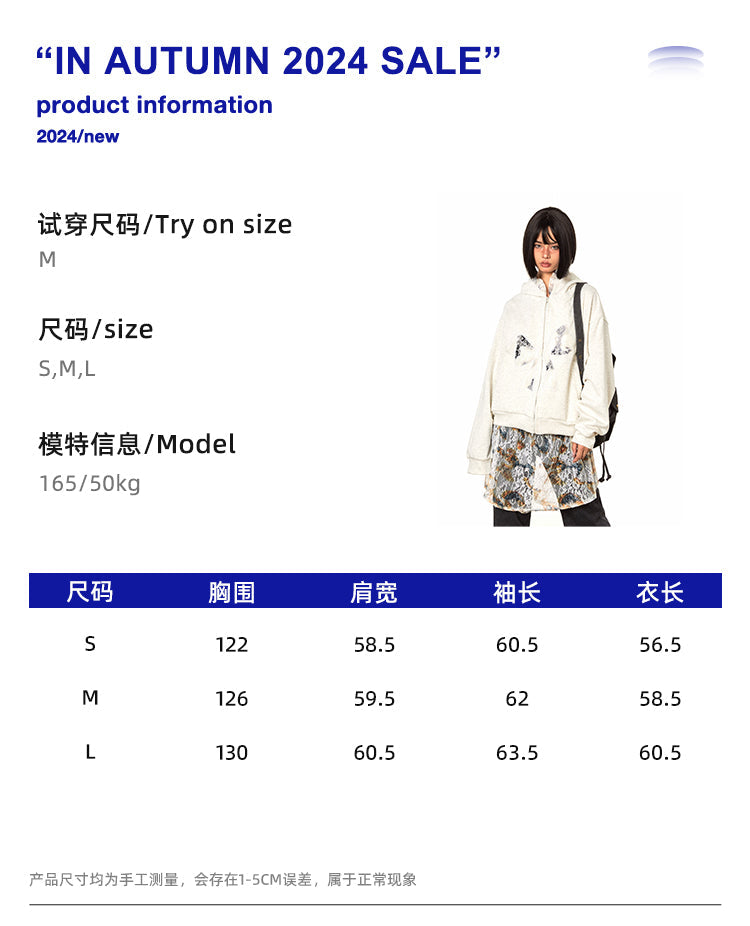 BLACKBB Lace Bow Panelled Cropped Embroidered Zipper Jacket