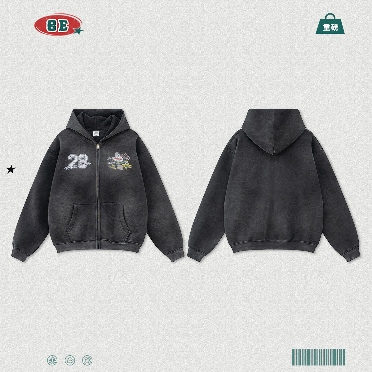 BE Zipper 28 Heavy Zipper Hoodie
