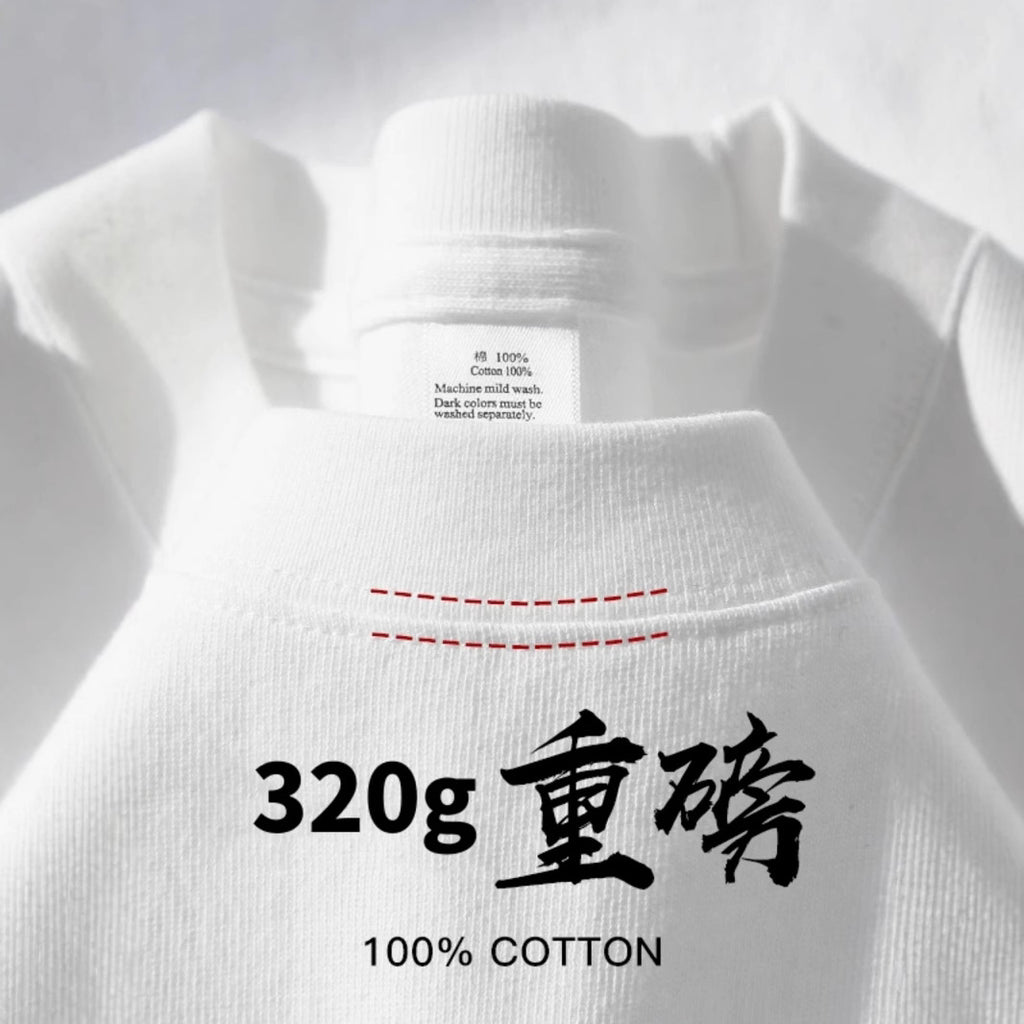 Mr. Jiangnan NewJNXS Park Elopement Wide Embroidered Scimitar Jeans