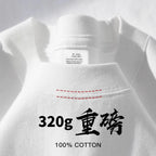 Mr. Jiangnan NewJNXS Park Elopement Wide Embroidered Scimitar Jeans