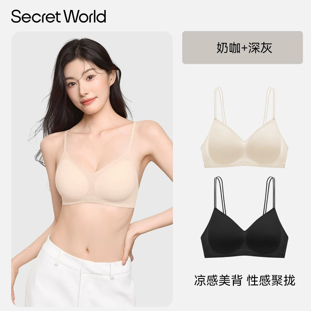 Secret World Thin Shoulder Strap Gather Bra