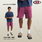 ARTIE Trendy Brand Washing Water To Make Old Shorts