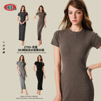 BE Women's SKIMS Style Summer Cotton Slim-fitting Slit Dress