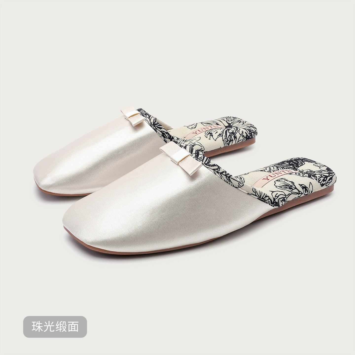 Chinese Aesthetic Floral Satin Home Slippers