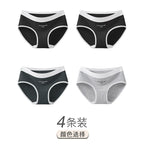 Urban Butterfly Antibacterial Cotton Girl Seamless Triangular Shorts