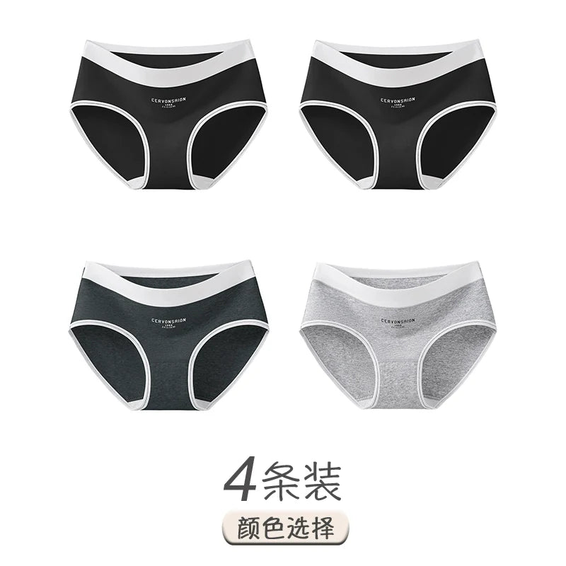 Urban Butterfly Antibacterial Cotton Girl Seamless Triangular Shorts