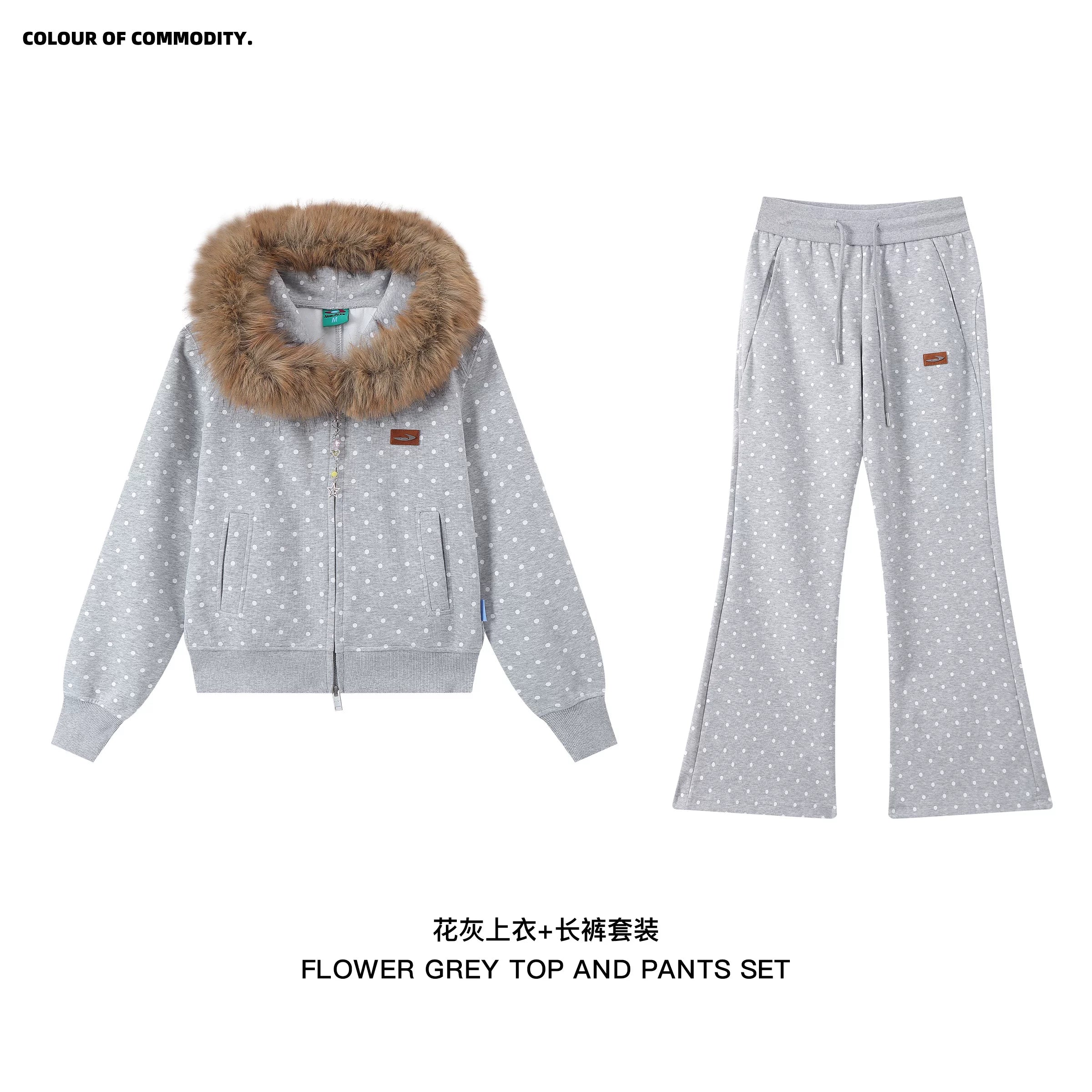 Mr. Jiangnan NewJNXS Polka Dot Detachable Fur Collar Cropped Cardigan Sweatshirt Set