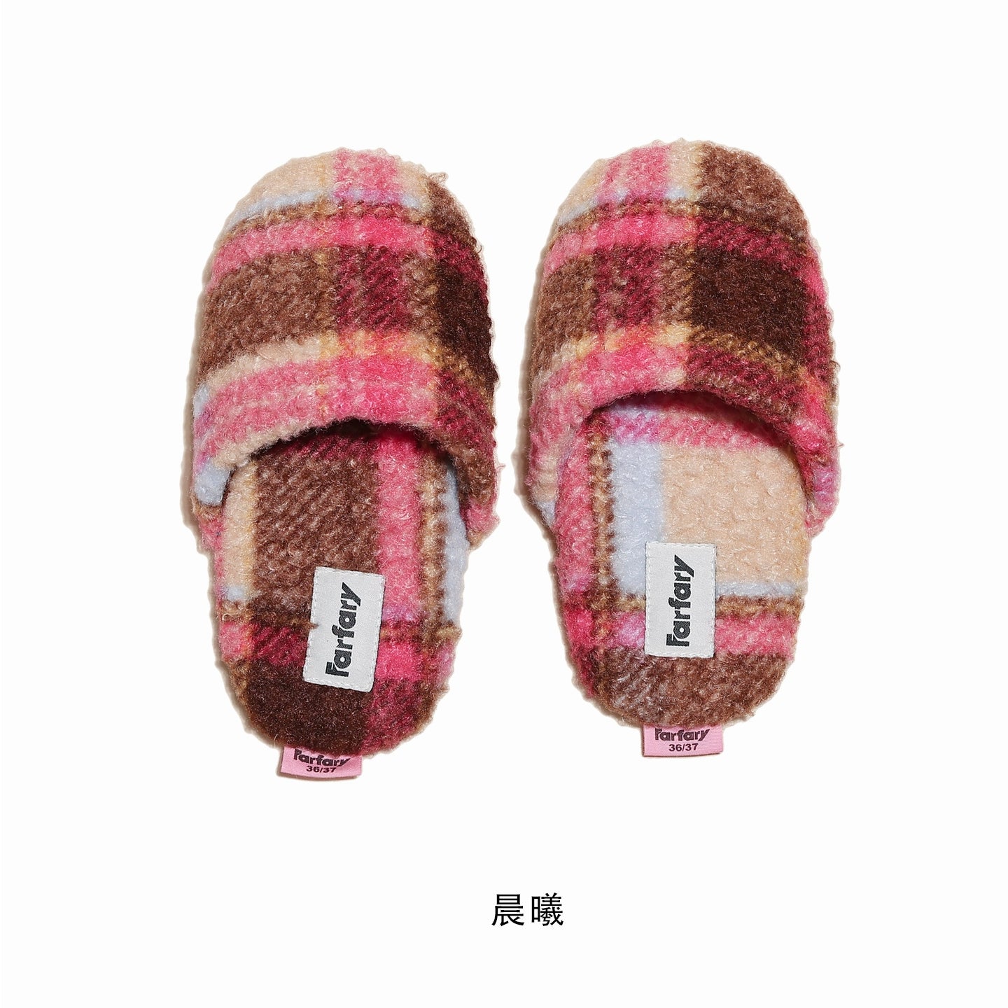 Farfary Plaid Plush Baotou Slippers