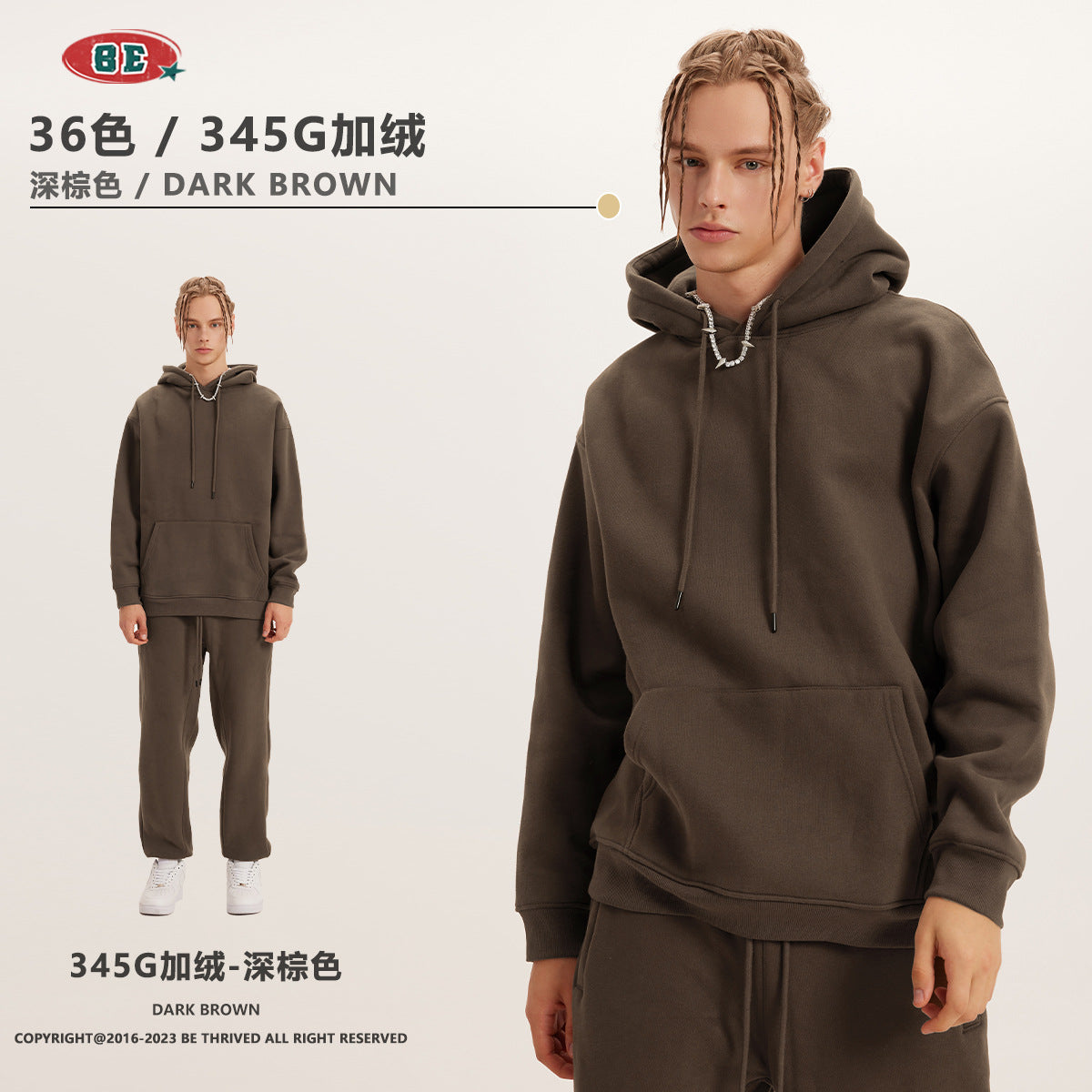 E 345g Loose Fit fleece hoodie