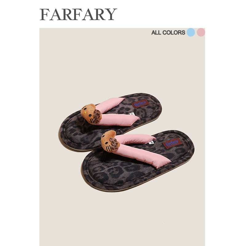 Farfary Cute Lightweight Flip-Flop Slippers