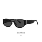 Sorykoo® Custom High-End Nylon Plate Sunglasses