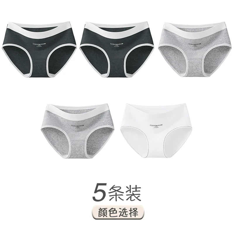 Urban Butterfly Antibacterial Cotton Girl Seamless Triangular Shorts