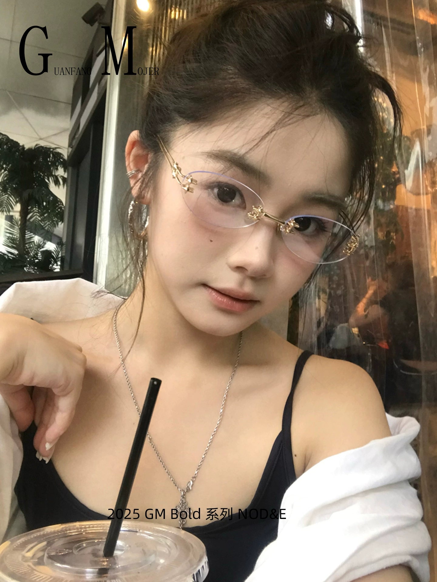 GM Retro Oval Star Sunglasses Korean Y2K Rimless Style