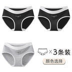 Urban Butterfly Antibacterial Cotton Girl Seamless Triangular Shorts