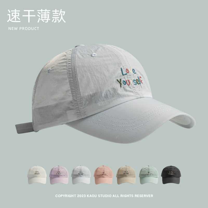 Kac Lightweight love yourself Baseball Cap