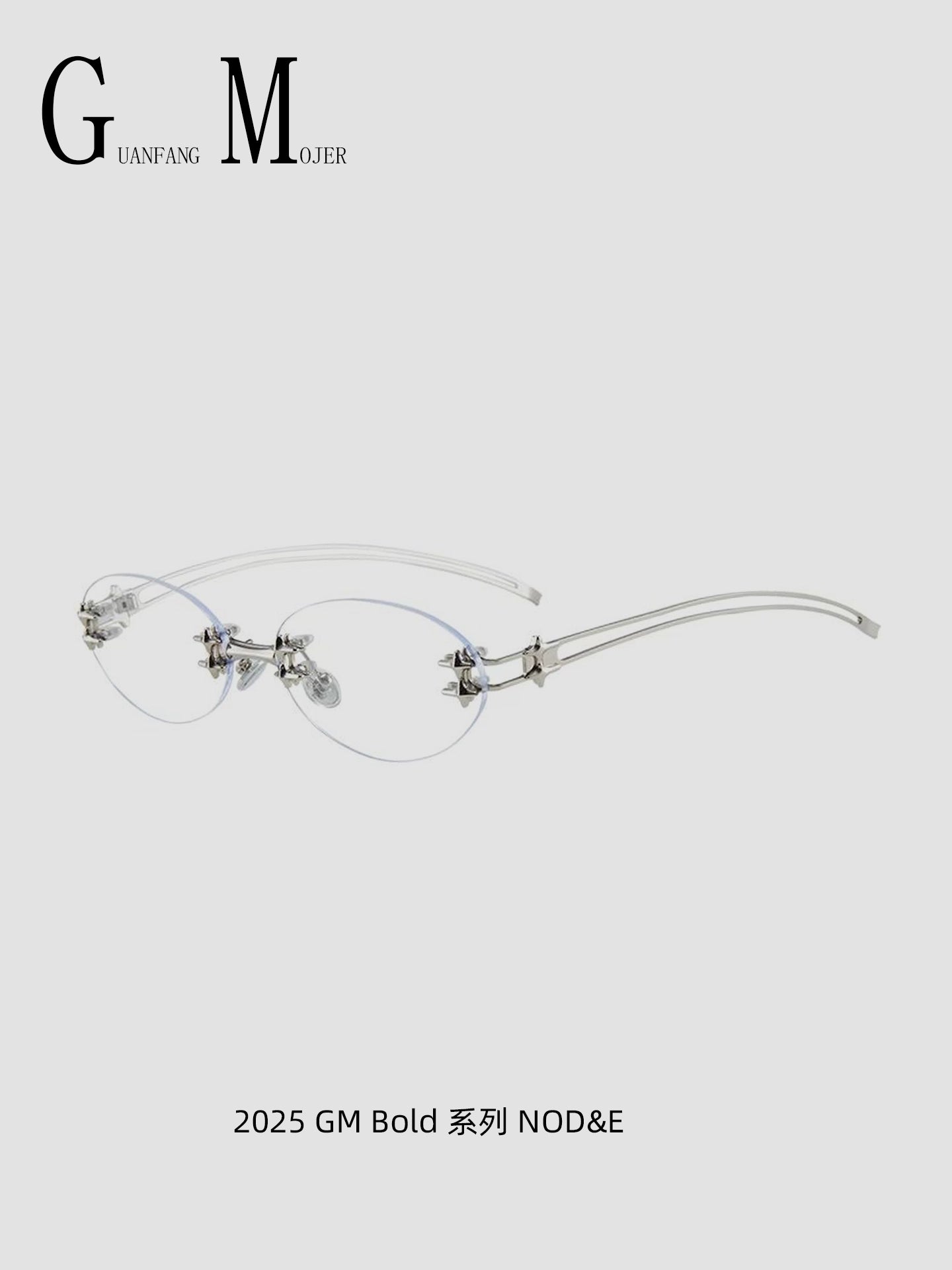 GM Retro Oval Star Sunglasses Korean Y2K Rimless Style