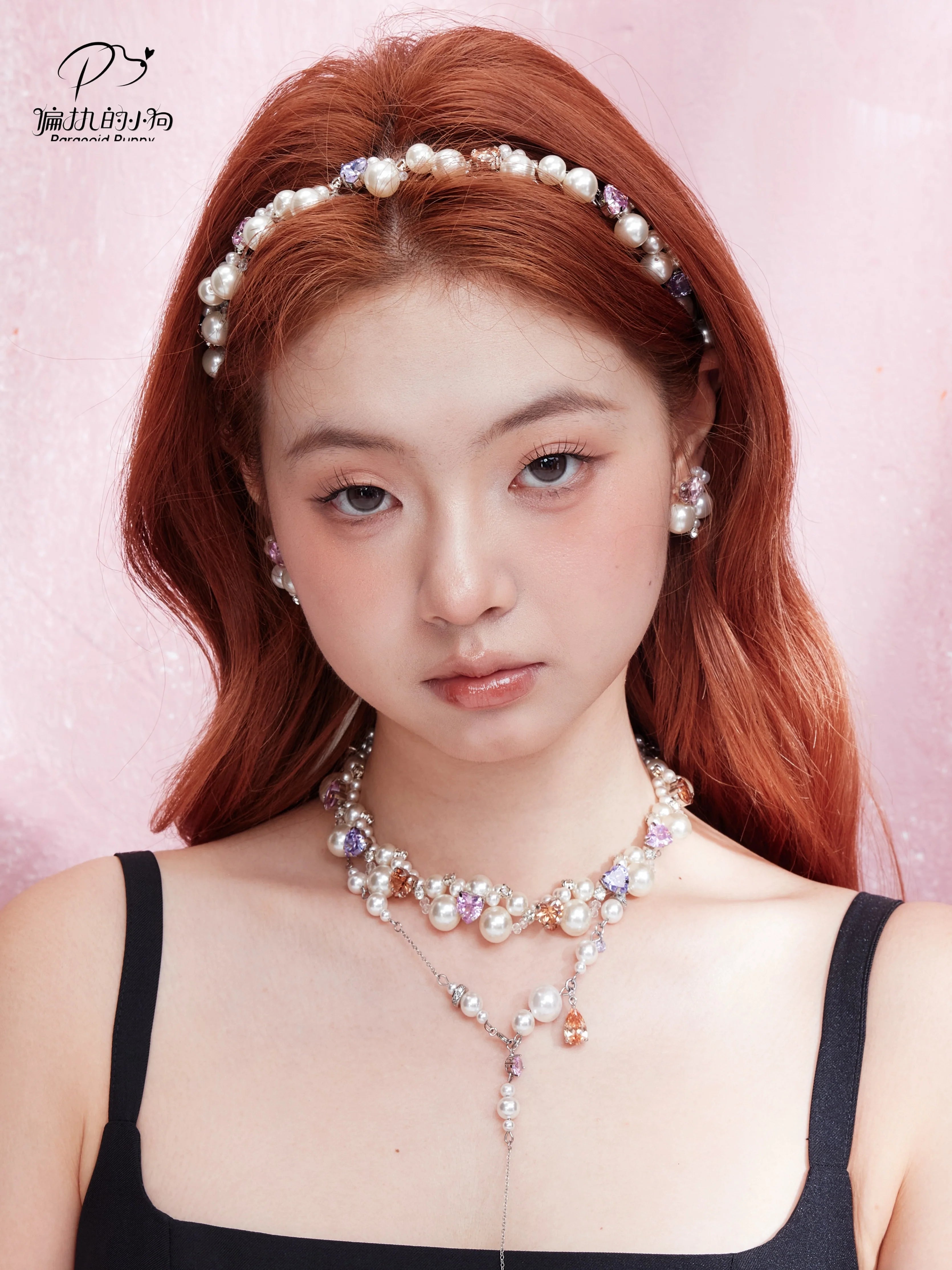 ParanoidP Macaron Love Pearl Necklace