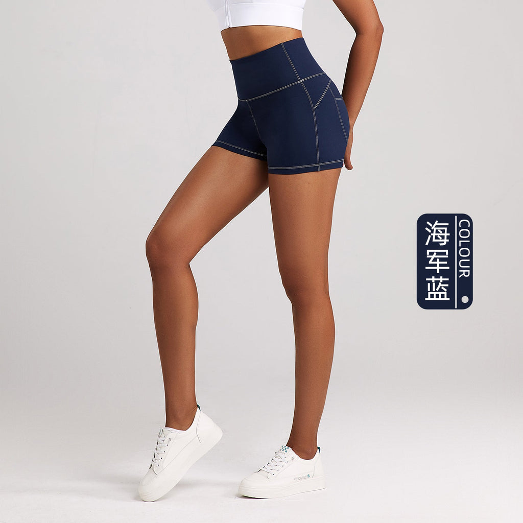 Athena Lulu Imitation Denim Yoga Shorts