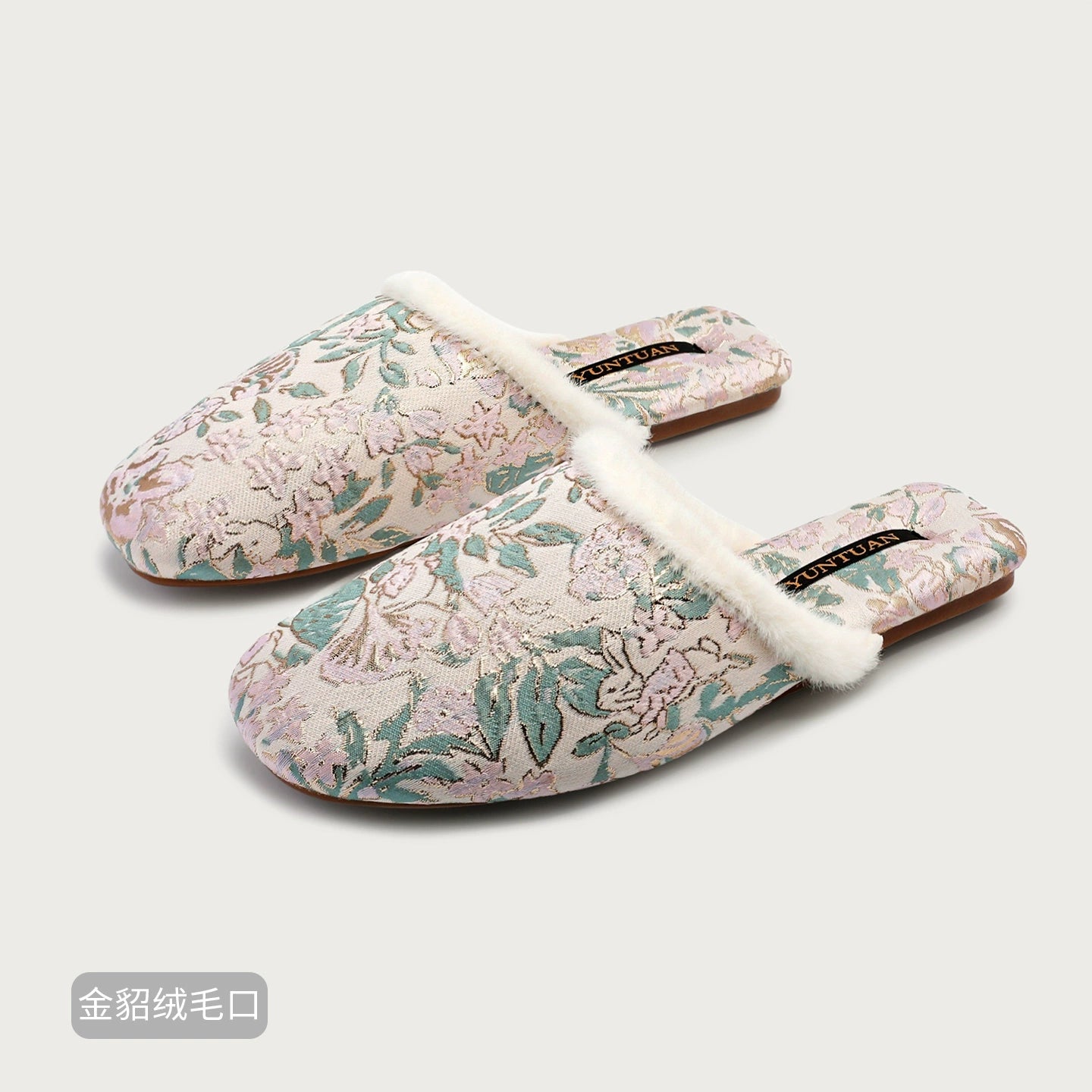 Oriental Warm Velvet Cotton Slippers