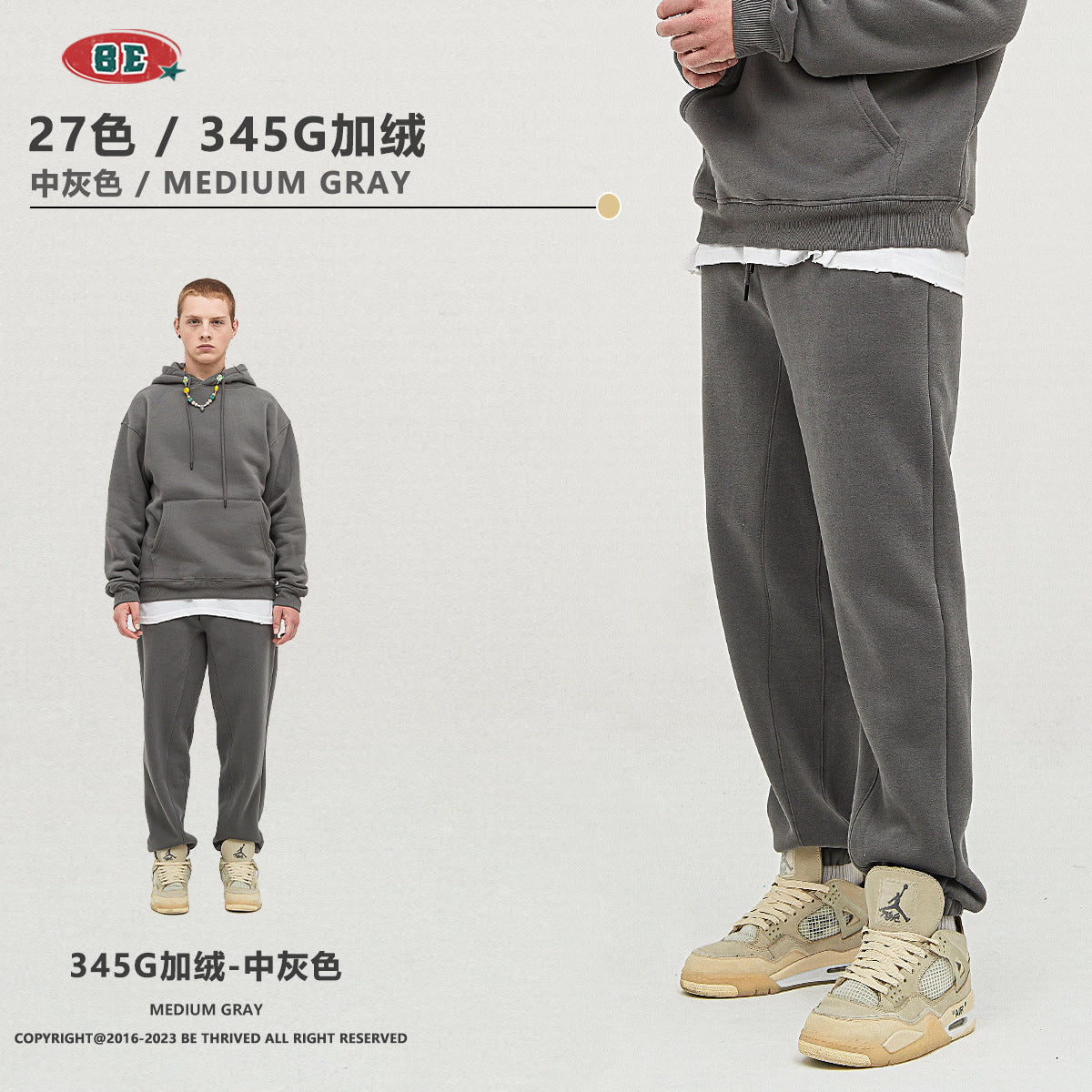 E 345g Loose Fit fleece hoodie