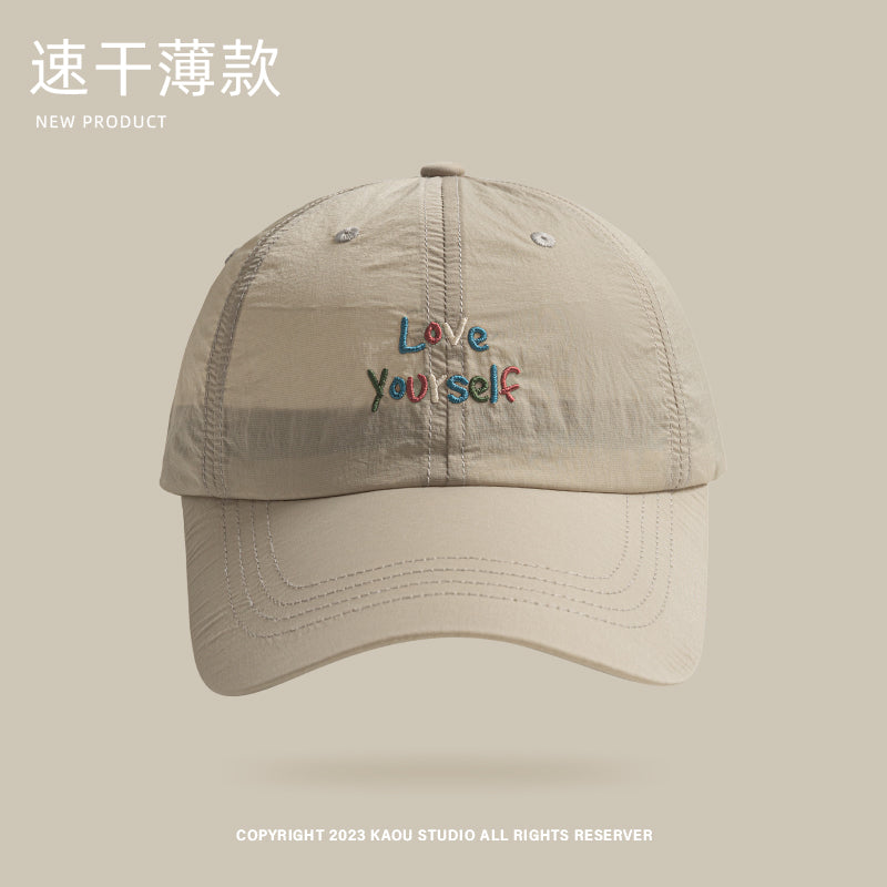 Kac Lightweight love yourself Baseball Cap