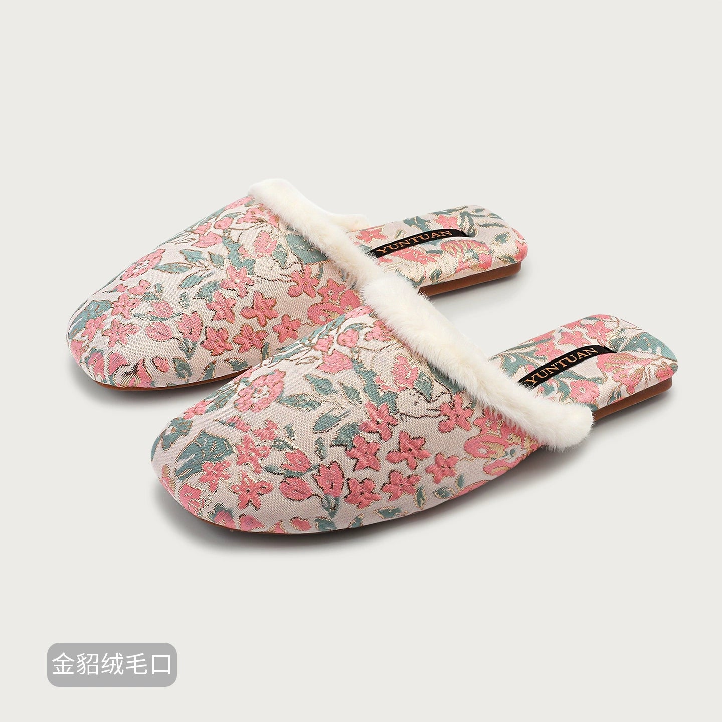 Oriental Warm Velvet Cotton Slippers