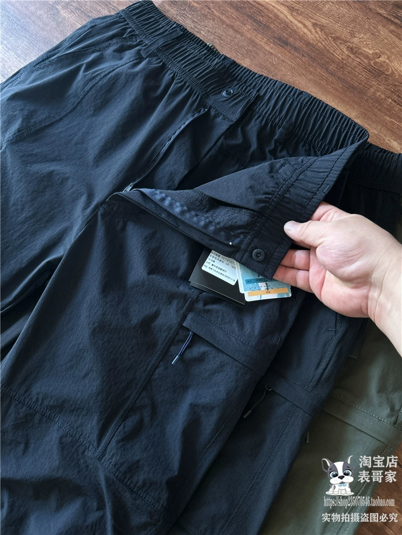 Lightweight Multi-Pocket Outdoor Workwear Pants