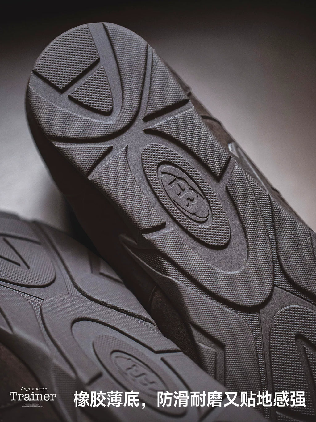 MRA Asymmetric Moral Training Thin Sole Sneakers