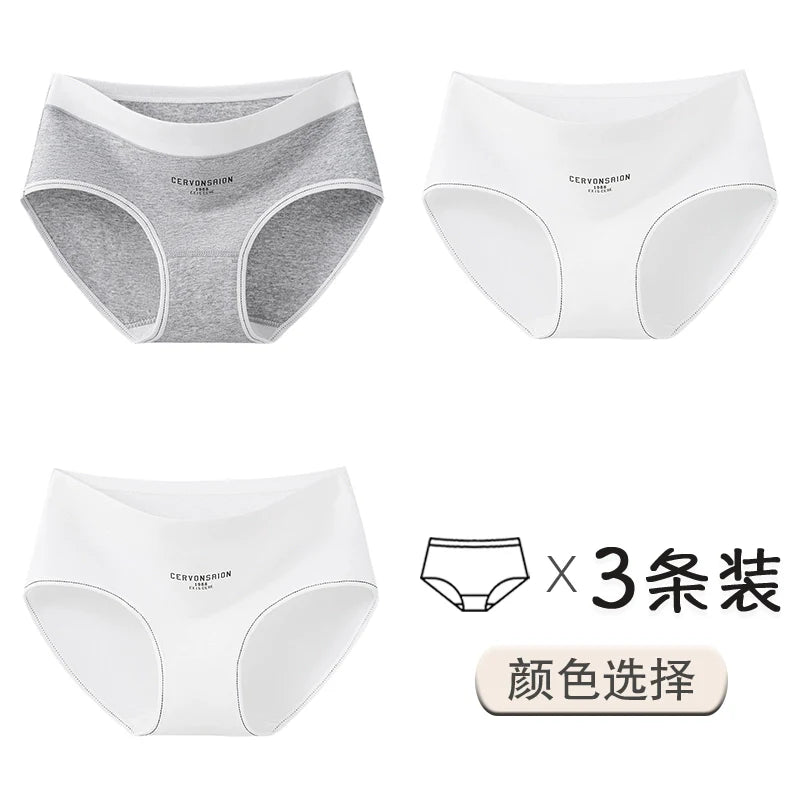 Urban Butterfly Antibacterial Cotton Girl Seamless Triangular Shorts