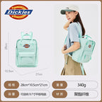 Dickies lamb plush shoulder backpack