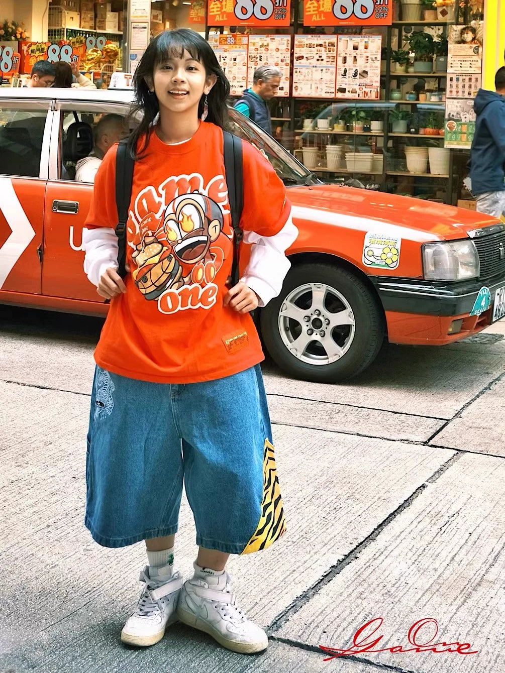 GameOne Dirty Burger Heavy Foam Short Sleeve