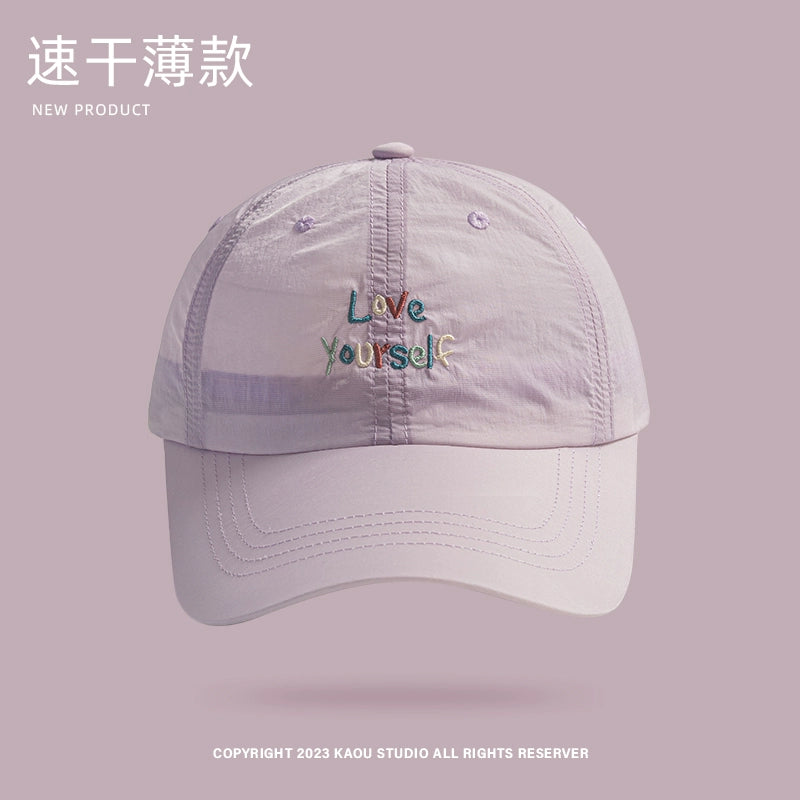 Kac Lightweight love yourself Baseball Cap