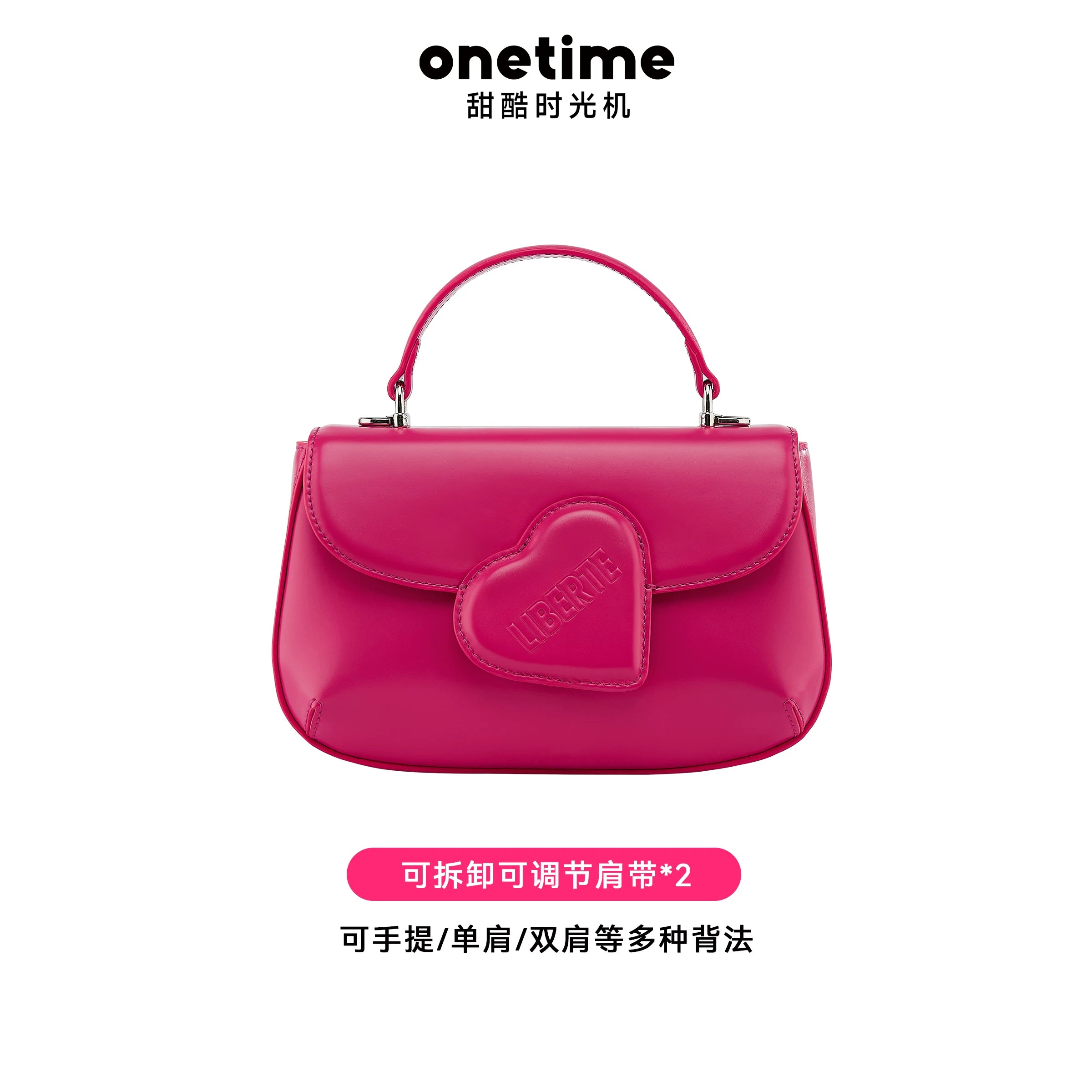 Onetime Dirty Sweetheart Backpack