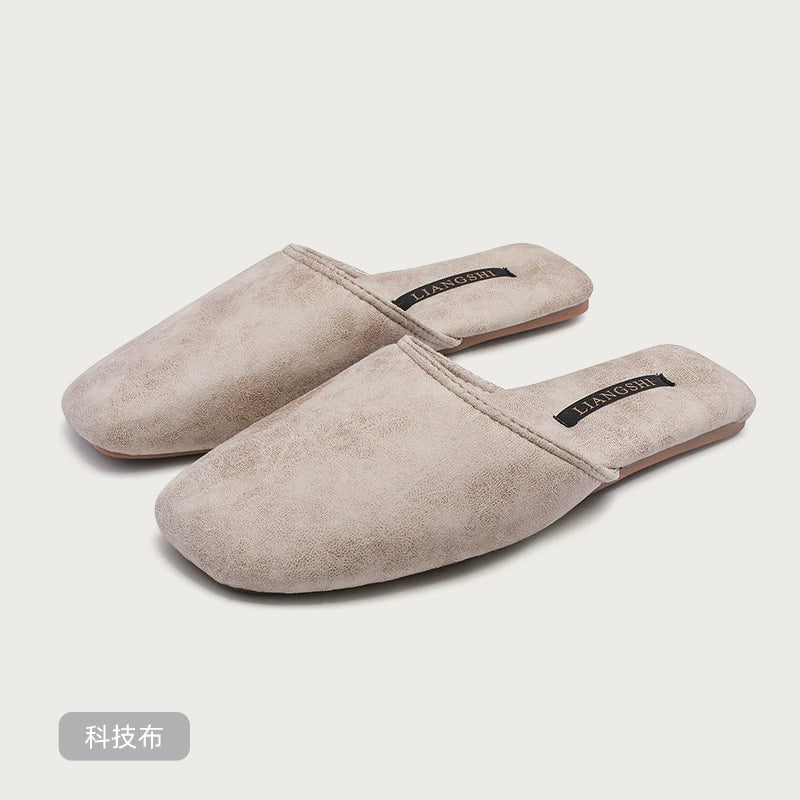 Breathable Toe-Cap Couple Slippers