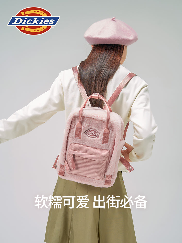 Dickies lamb plush shoulder backpack