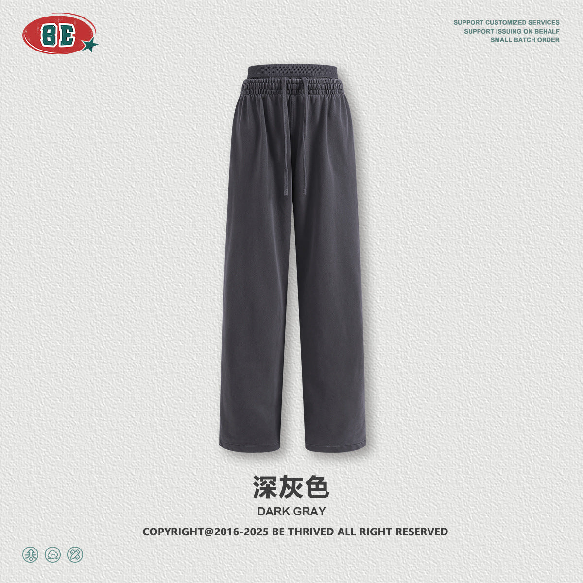 BE Retro Style Old and Thin Double Waist Casual Pants