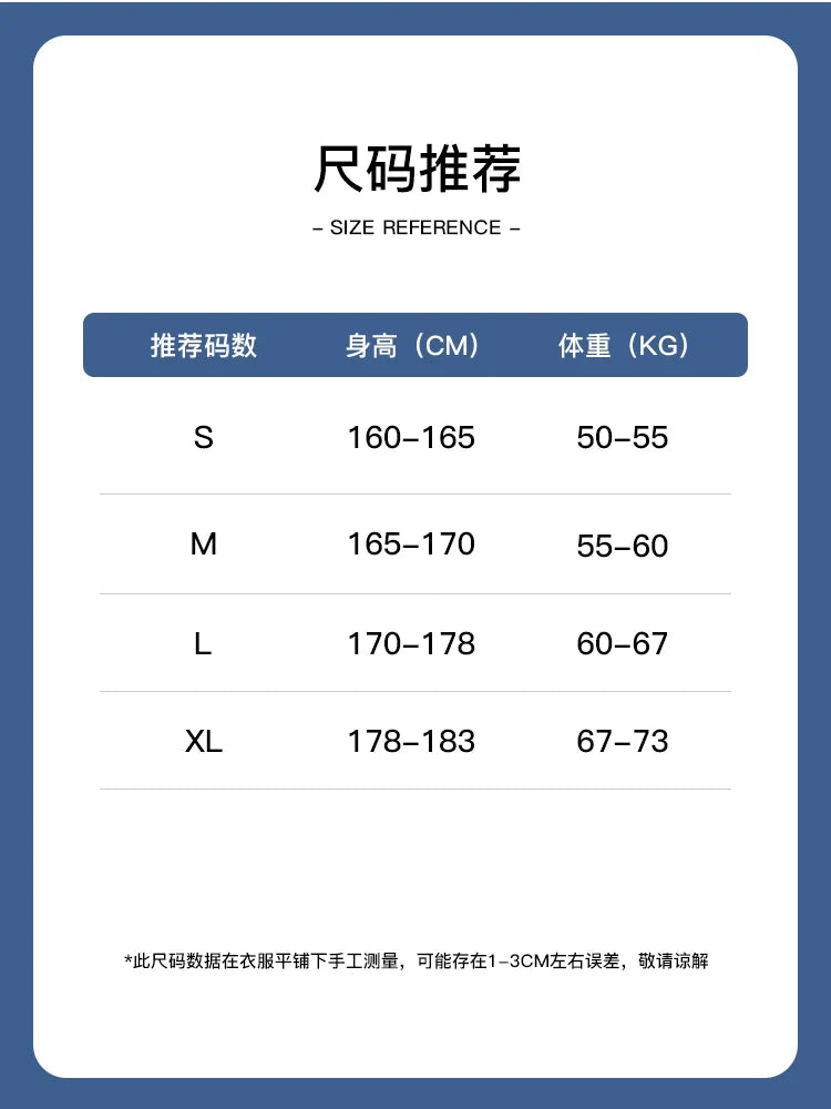 US Loose Adjustable Ribbon Tooling Shorts