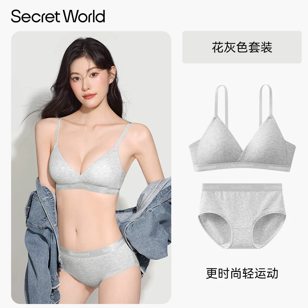 Secret World Sports Gathering Traceless Thin Bra Cover Set