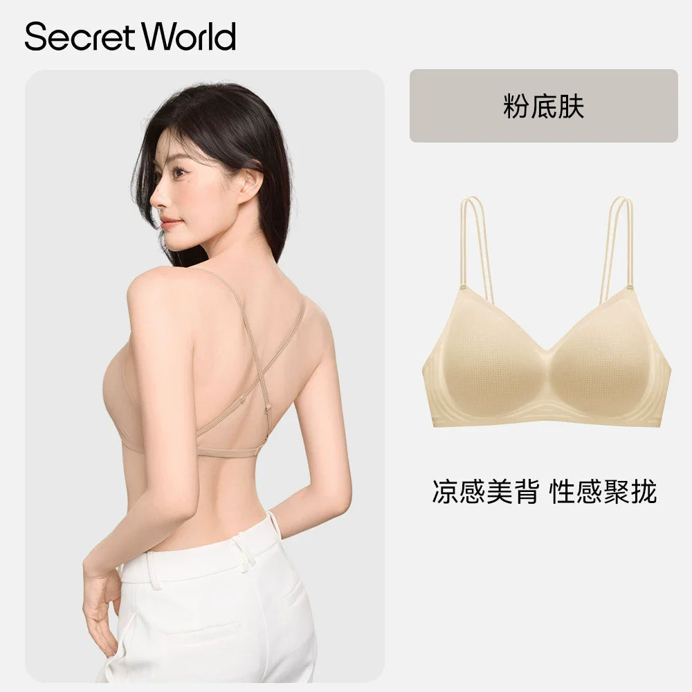 Secret World Thin Shoulder Strap Gather Bra