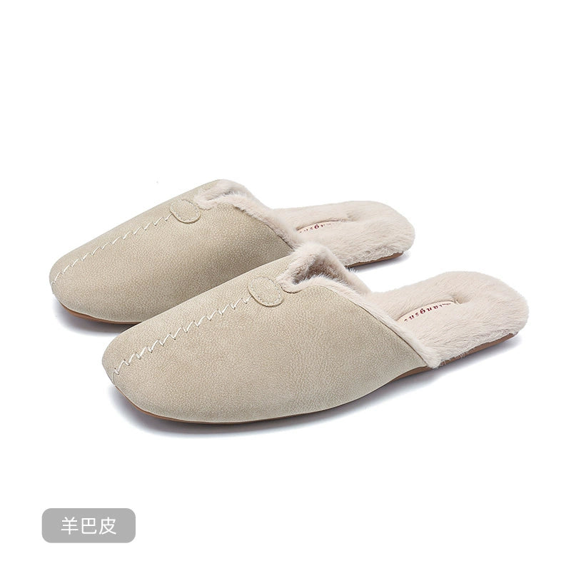 Waterproof Velvet Winter Home Slippers