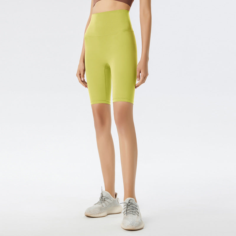 Athena Lulu High Waist Hip Lift Sports Fitness Shorts