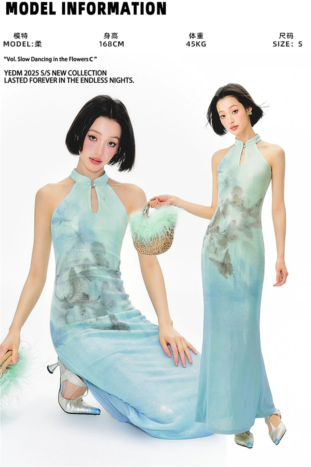 YEDM Butterfly Print Neck Fishtail Dress