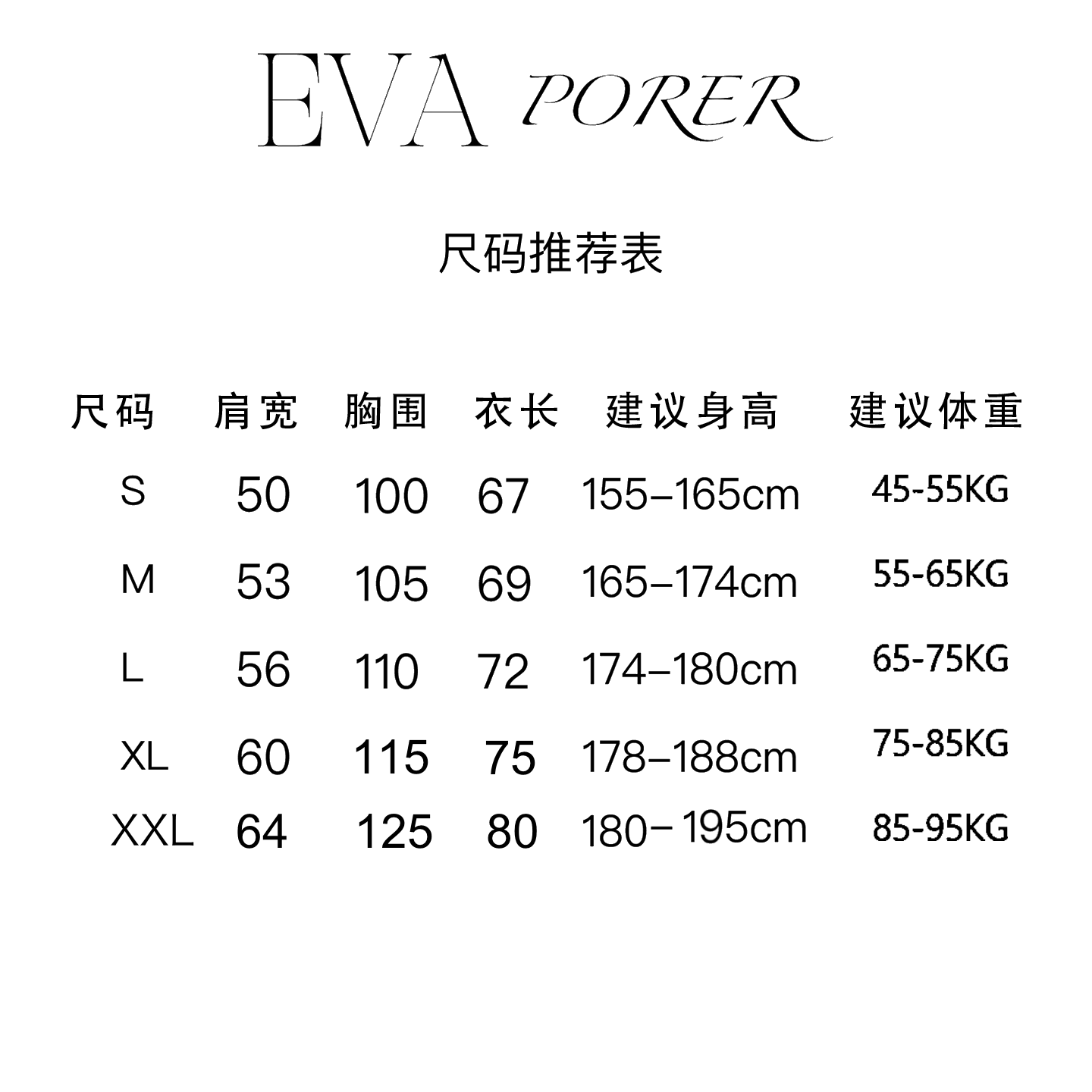 Evaporer Digimon Dopamine Y2k Comic Short Sleeve T