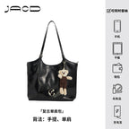 JACD Tote Bag