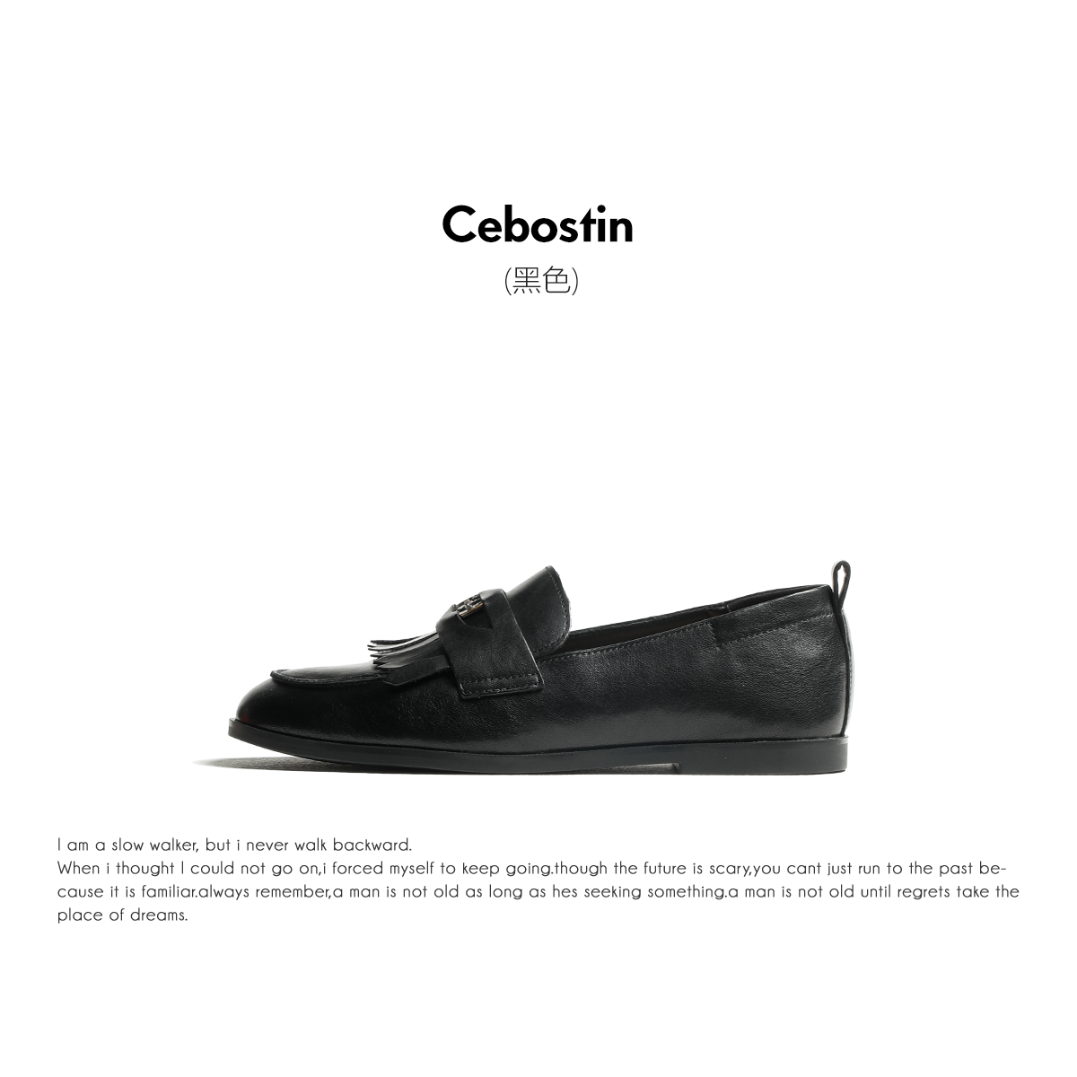 Cebostin Heightened Version Thick-soled One-pedal Small Leather Shoes
