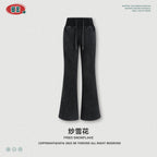 BE Fashionable Slim-fitting Casual Pants