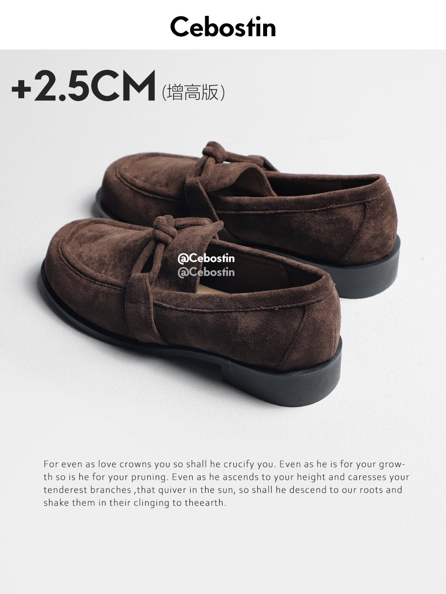 Cebostin Retro Lazy Shoes Women's One-pedal Single Shoes