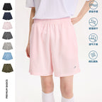 (Clearance) UNF Mesh Breathable Quick-drying Sports Running Shorts