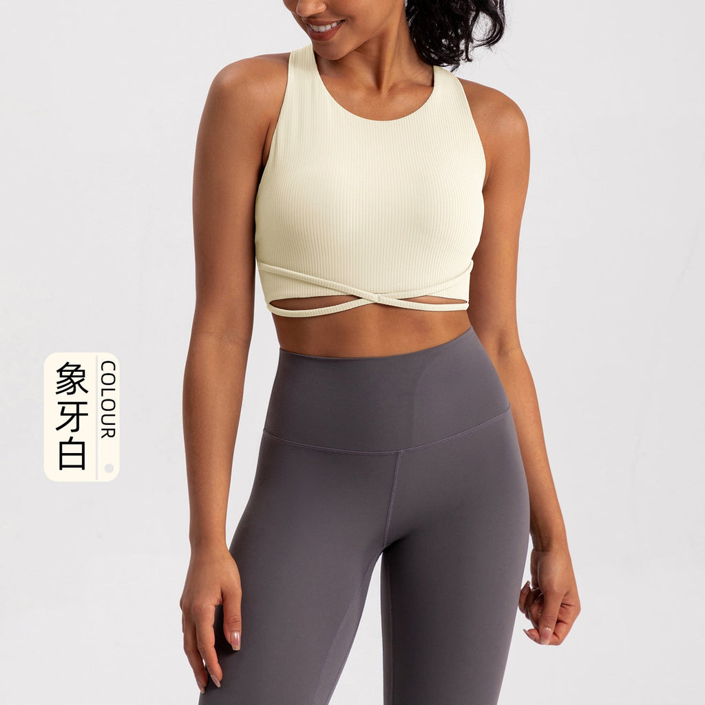 Athena Lulu Yoga Vest Women's One-piece Nude Sports Underwear